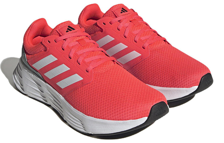 Lookbook 阿迪达斯 Galaxy 6 '太阳红白' HP2417