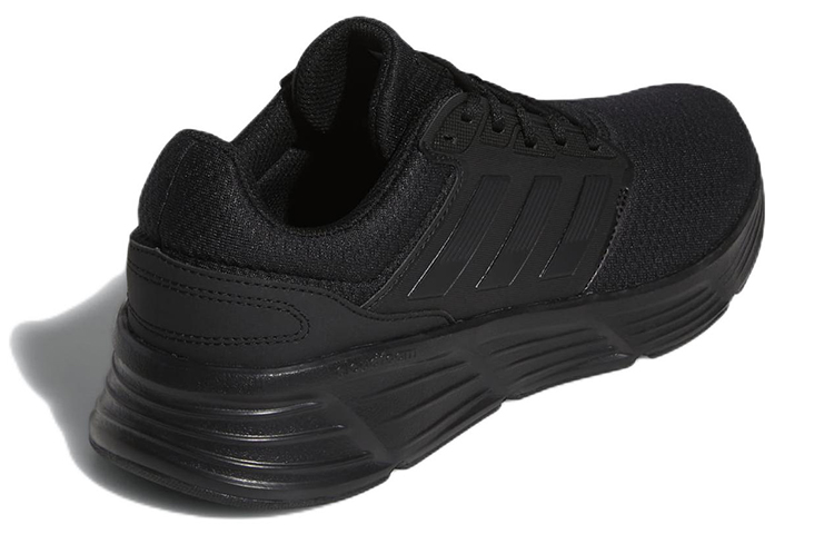 Purchase adidas Galaxy 6 'Triple Black' Zapatillas Negras GW4138