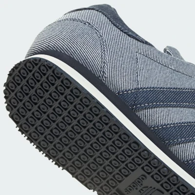 아디다스 갤럭시 OG 스니커즈 일본 에디션 서플라이 컬러/나이트 네이비/솔리드 그레이 KJ8862 Cheap 아디다스 갤럭시 OG 스니커즈 일본 에디션 서플라이 컬러/나이트 네이비/솔리드 그레이 KJ8862