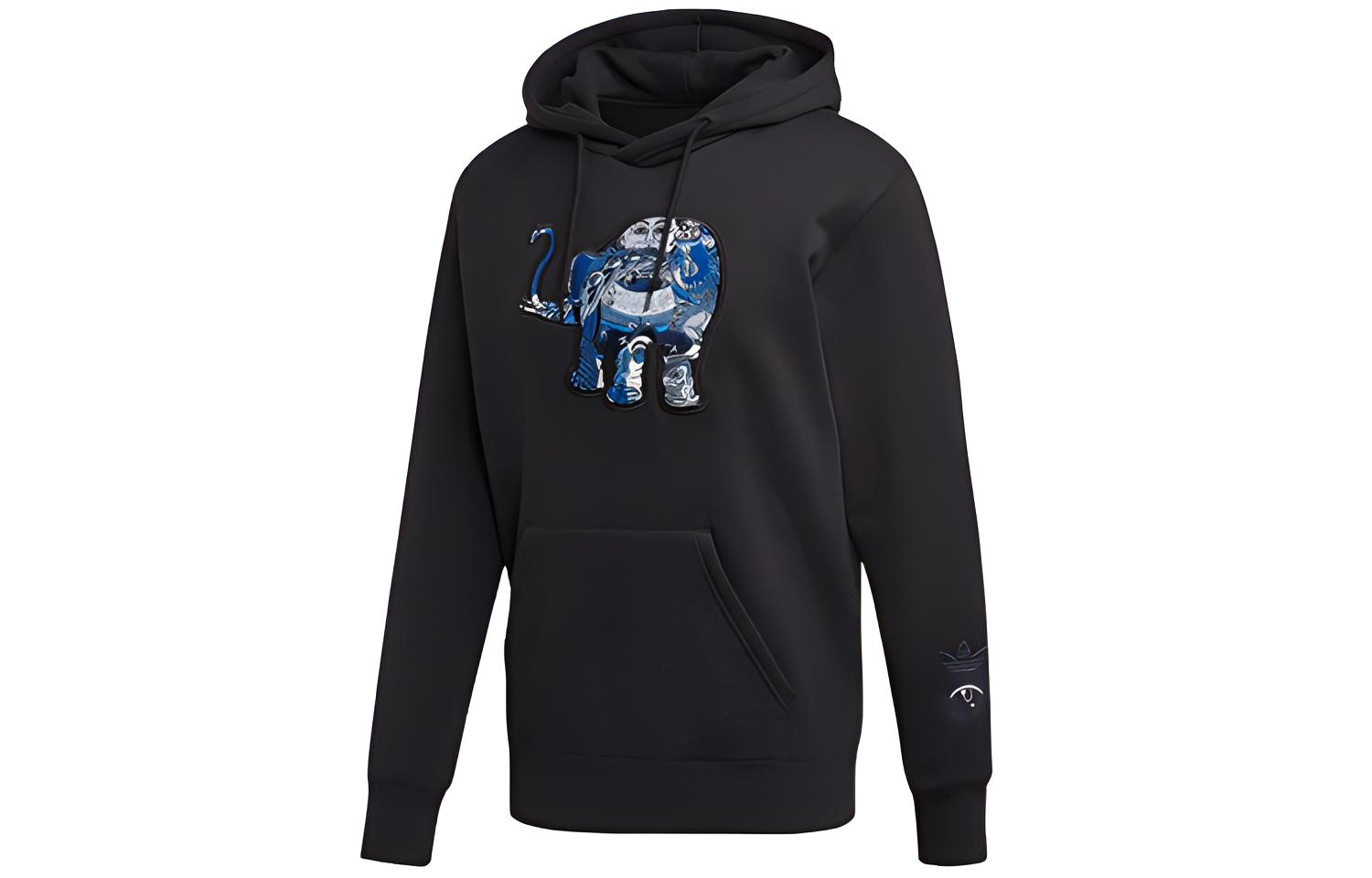 adidas Gallery Hoodie Abstract Print Pullover Sweatshirt Black Fit ED9351