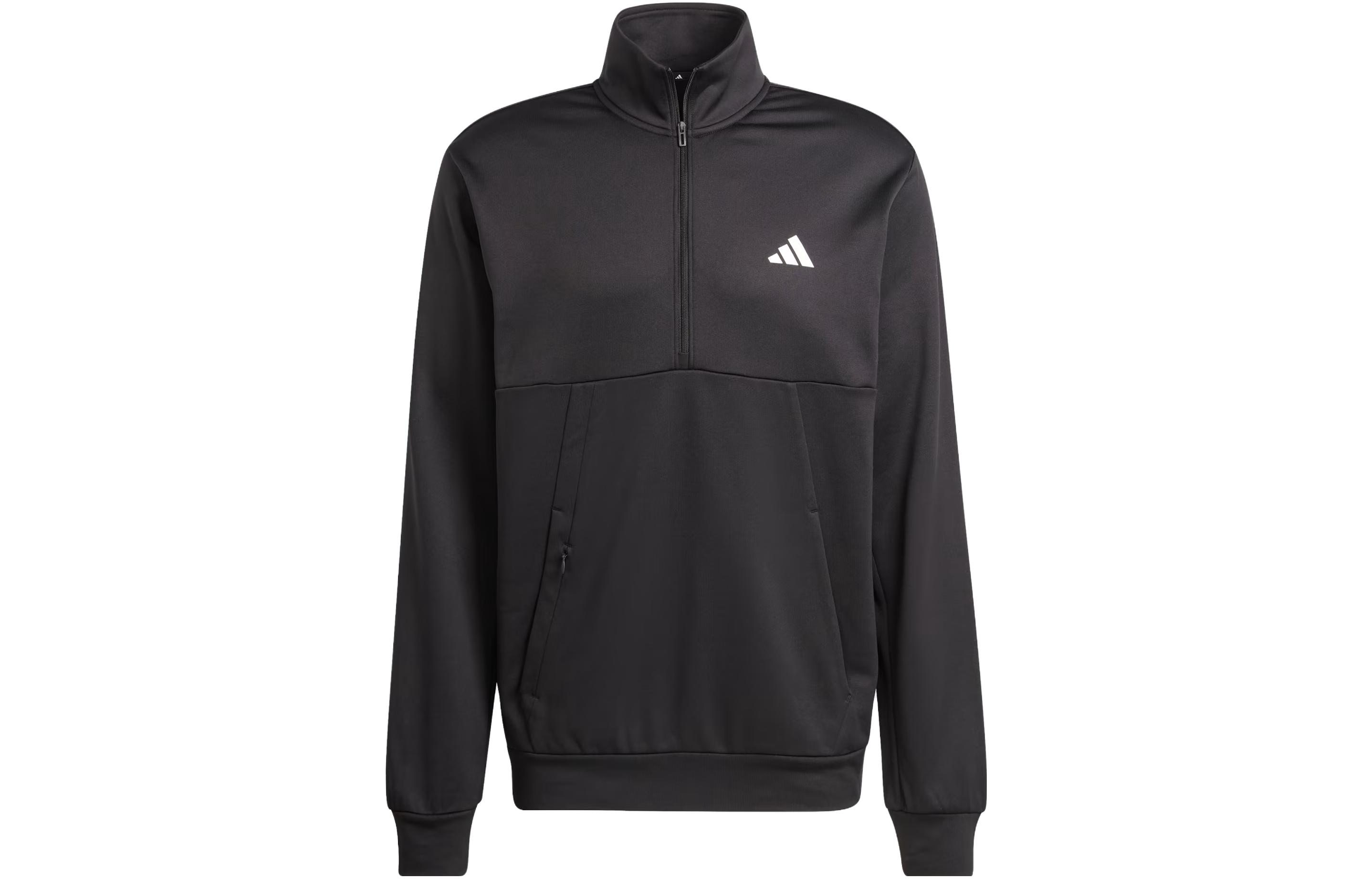 adidas Game And Go Small Logo 1/4 Zip Training Jacket Black HZ3055