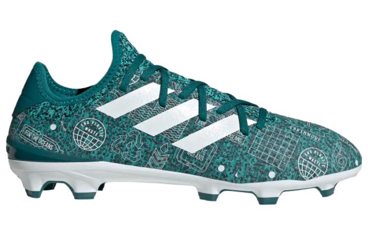 adidas Game Mode Knit PB FG Firm Ground Soccer Cleats 'Green' 圖 2