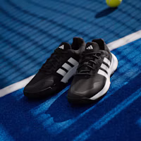 Shop adidas GAMECOURT 2 網球鞋 黑白銀 配色 KI0780