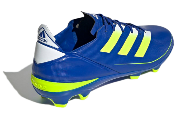 Shop adidas Gamemode FG ''Königsblau Solar Gelb'' G57887