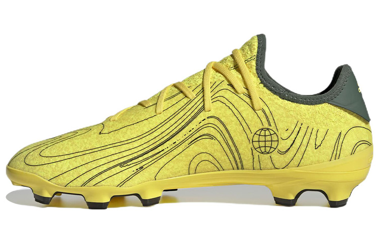 adidas Gamemode Knit FG 'End Plastic Waste' HR1739