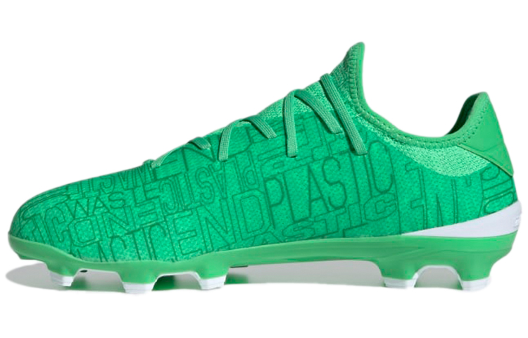 adidas Gamemode Knit FG 'Save The Planet' GY5542
