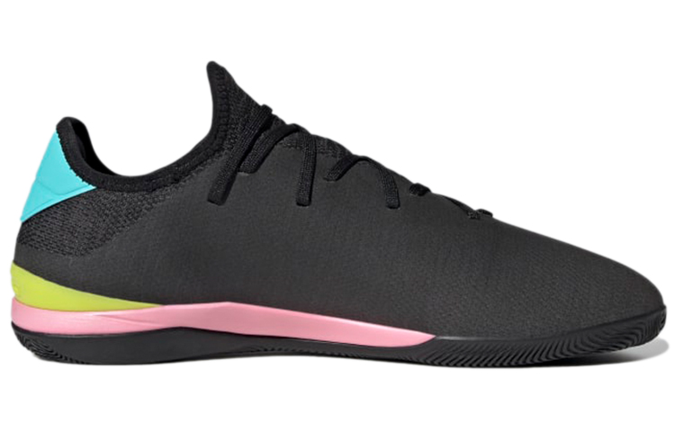 Order adidas Gamemode Knit Indoor ''Zwart'' GY5544