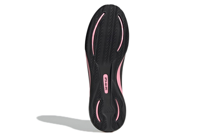 Details for adidas Gamemode Knit Indoor 'Negro' GY5544