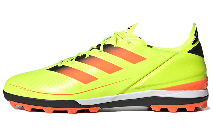 adidas Gamemode TF 'Yellow Durability' GY5538