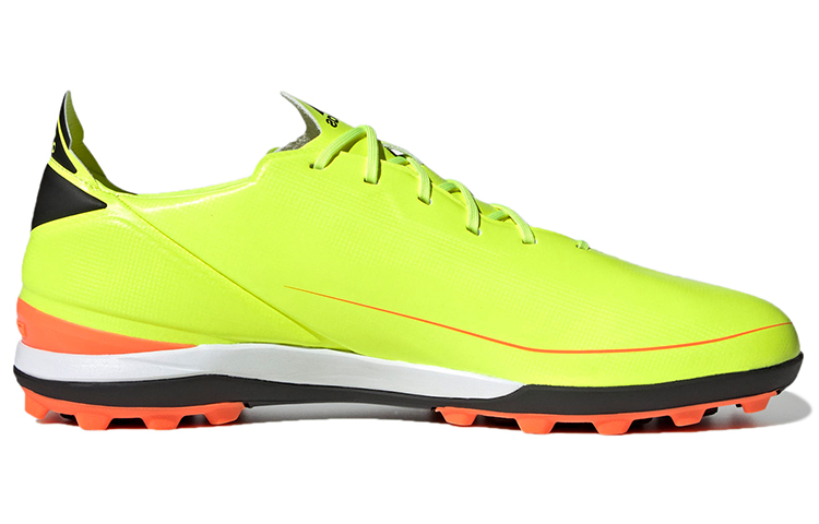 Order adidas Gamemode TF ''Jaune Durabilité'' GY5538