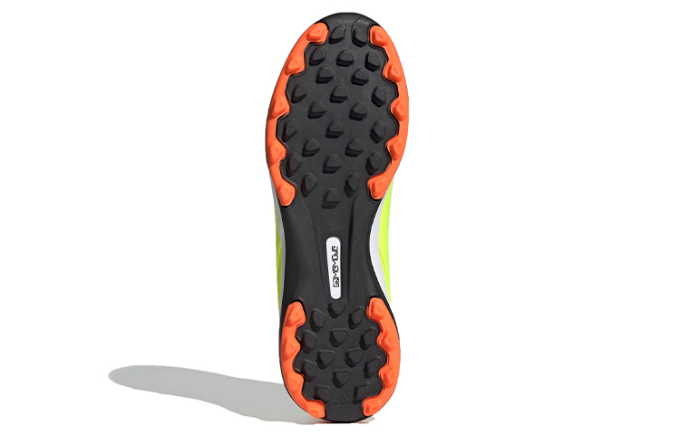 Details for adidas Gamemode TF ''Jaune Durabilité'' GY5538