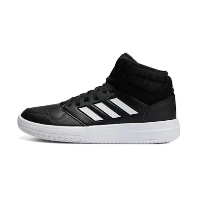 adidas Gametaker 'Black White'