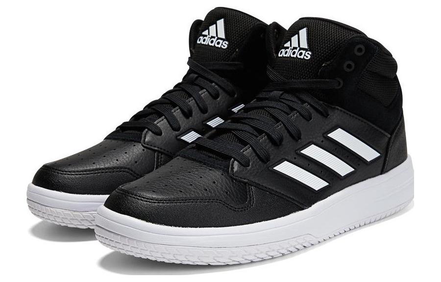Shop adidas Gametaker 'Black White' HQ2216
