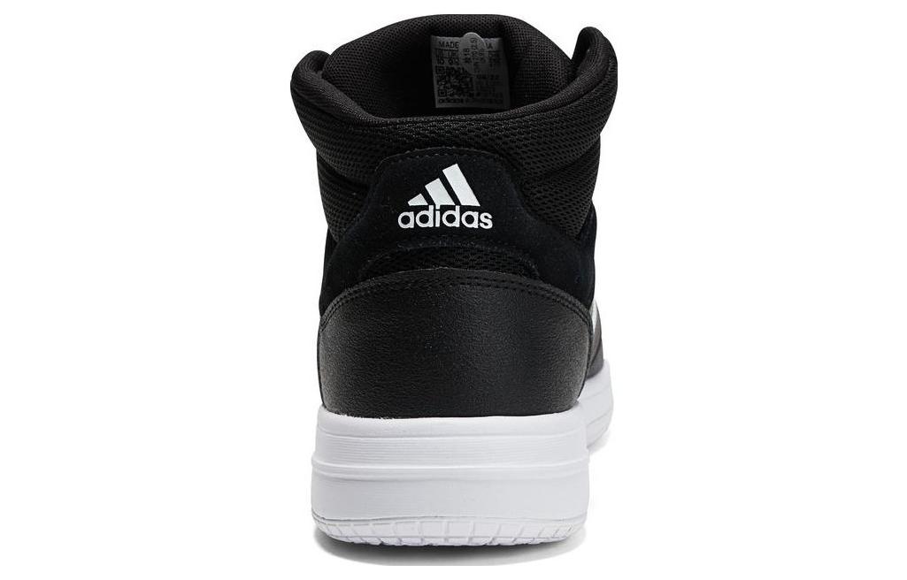 Purchase adidas Gametaker 'Black White' HQ2216