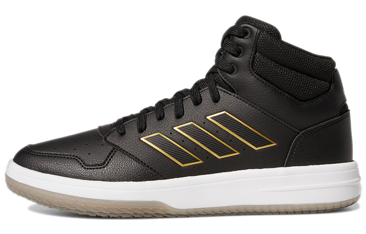 adidas Gametaker 'Black White Gold' GZ4853