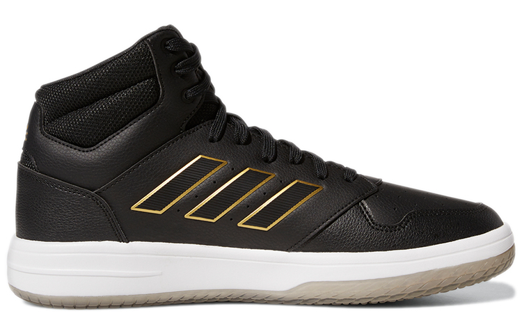 Order adidas Gametaker ''Schwarz Weiß Gold'' GZ4853