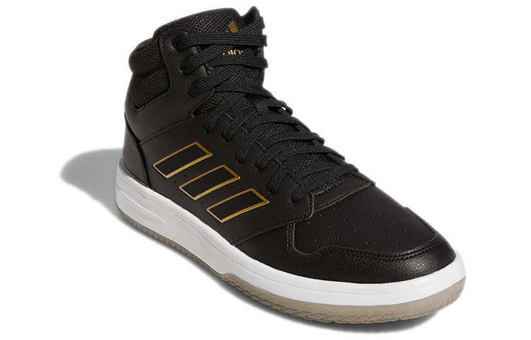 Lookbook adidas Gametaker ''Schwarz Weiß Gold'' GZ4853