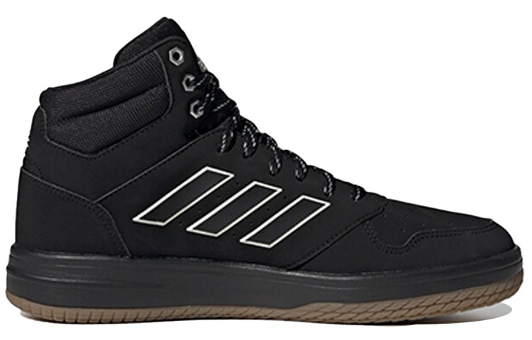 Order adidas Gametaker 'Hitam Putih' FW3525