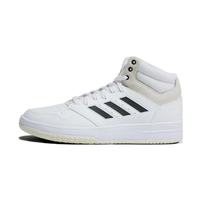 adidas Gametaker 'White Black'