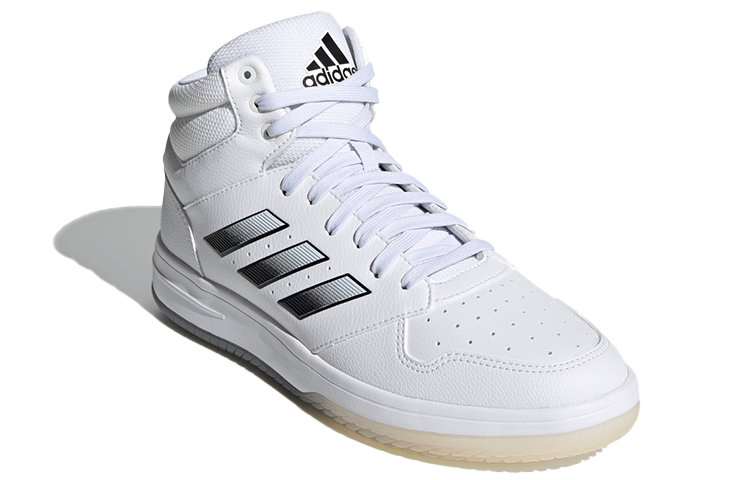 Lookbook Zapatillas de Baloncesto adidas Gametaker 'Blanco Negro Metálico' FY8561