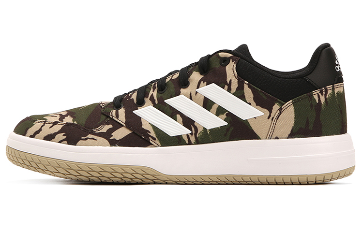 adidas Gametalker 'Army Green White' FY8581