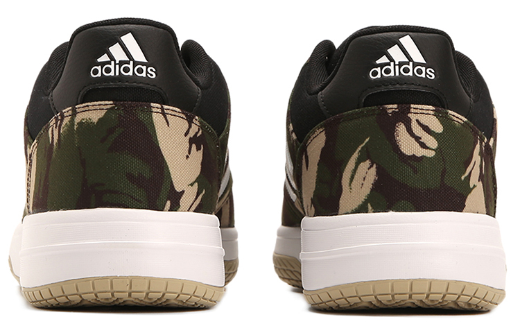 Lookbook adidas Gametalker ''Legergroen Wit'' FY8581