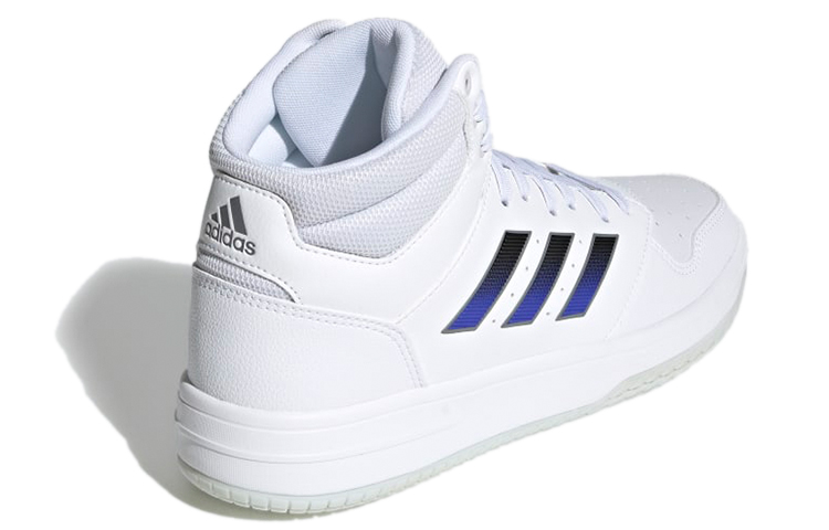Shop adidas Gametalker ''Blanc Mi-Montant Retro Basketball'' H04438