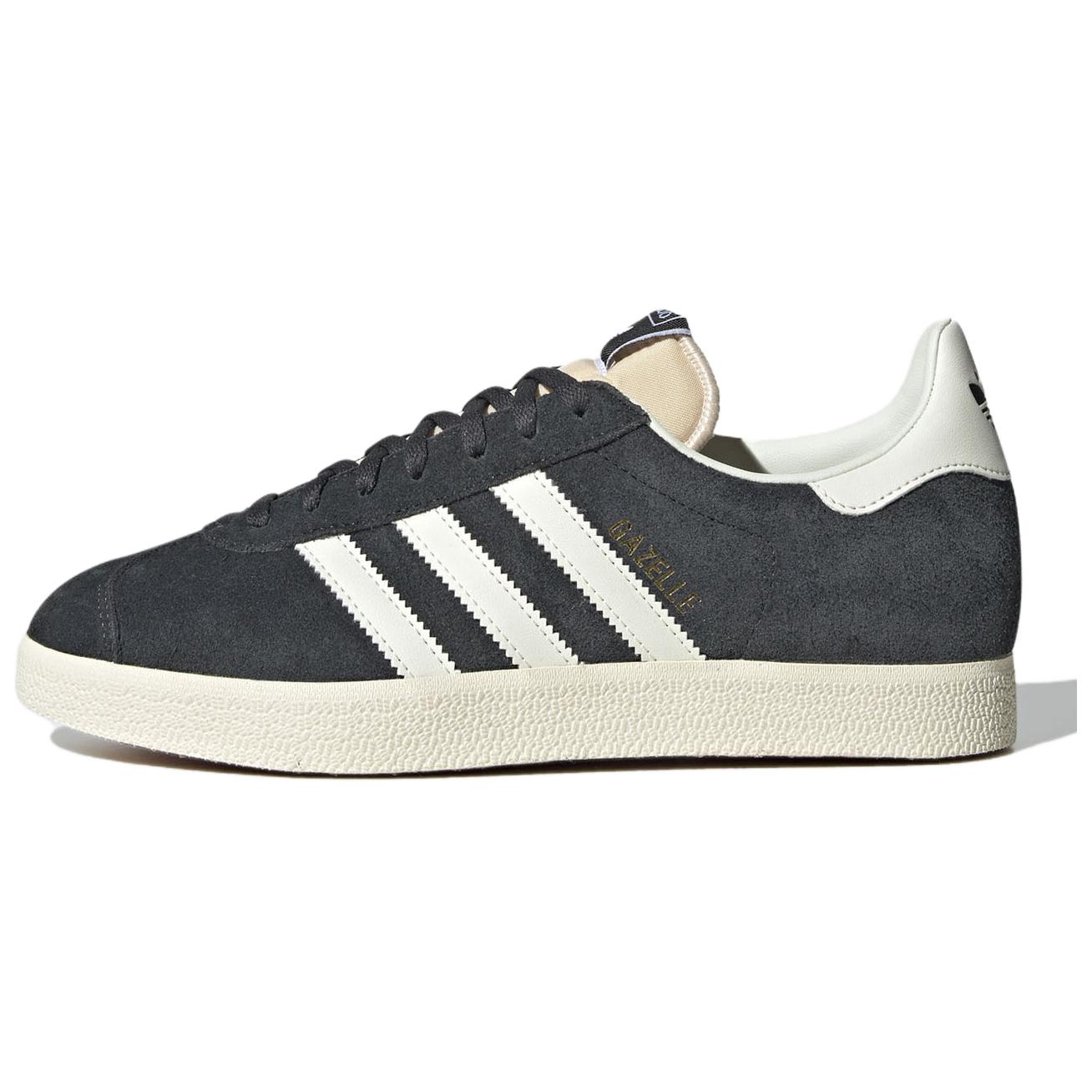 adidas Gazelle 'crafted' BW1250