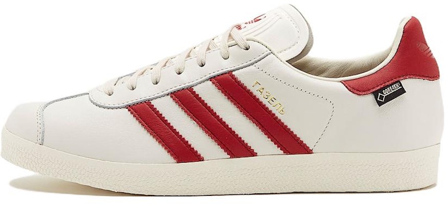 adidas Gazelle GTX 'Moskva' Sepatu Olahraga Pria S79981 Buy adidas Gazelle GTX 'Moskva' Sepatu Olahraga Pria S79981