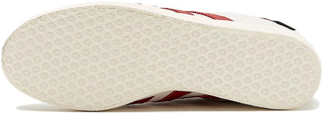 adidas Gazelle GTX 'Moskva' Sepatu Olahraga Pria S79981 Shop adidas Gazelle GTX 'Moskva' Sepatu Olahraga Pria S79981