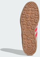 Adidas Gazelle 室內鞋 米色/亮紅色/雲白 JR3840 Shop Adidas Gazelle 室內鞋 米色/亮紅色/雲白 JR3840