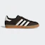 Buy Adidas Gazelle Indoor Sneakers Aurora Coffee/Core White/Gum HQ5152
