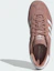 Order (W) ADIDAS GAZELLE INDOOR 經典休閒鞋 JS1397