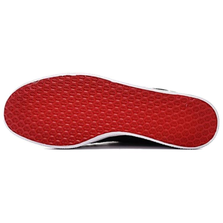 Purchase adidas Gazelle Og 'Mastermind' Pria/Wanita G95045