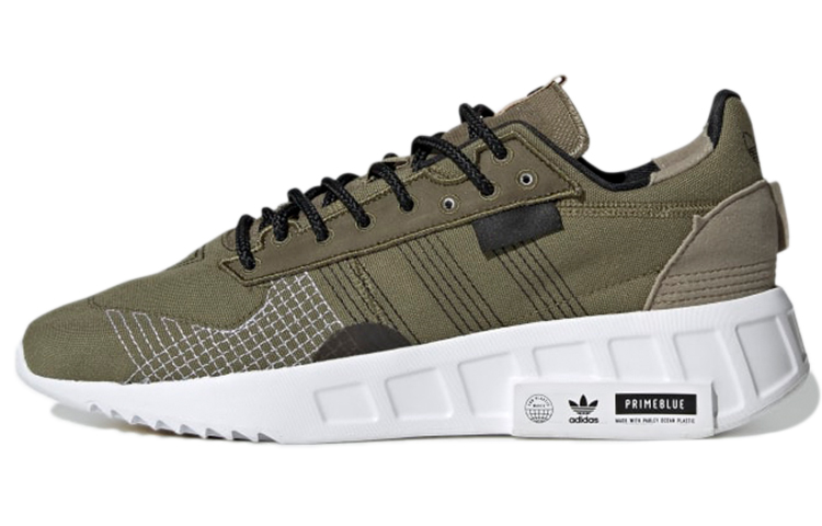 adidas Geodiver+ Primeblue 'Focus Olive' H01785