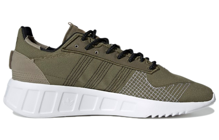 Order adidas Geodiver+ Primeblue 'Focus Olive' Verde Oliva Sustentable H01785