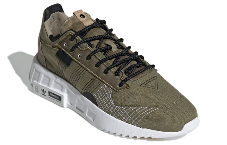 Lookbook adidas Geodiver+ Primeblue 'Focus Olive' Verde Oliva Sustentable H01785