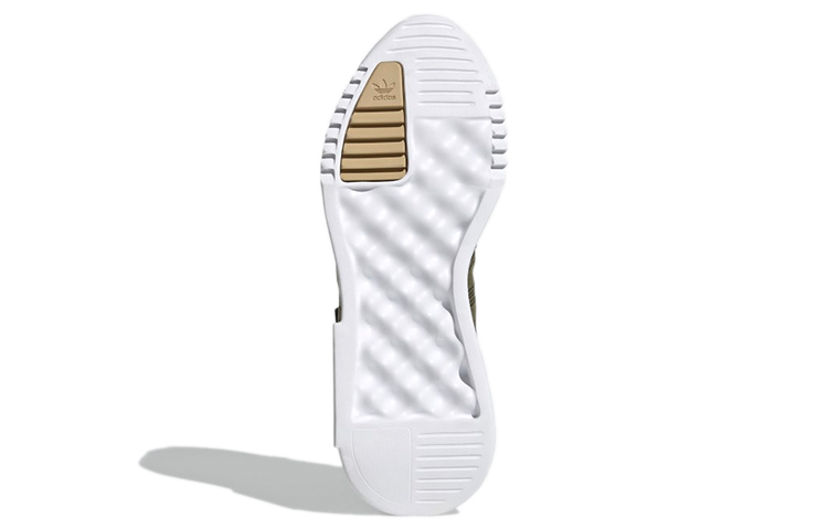 Details for adidas Geodiver+ Primeblue 'Focus Olive' Verde Oliva Sustentable H01785