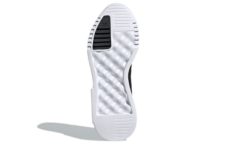 Details for adidas Geodiver Primeblue 'Negro Blanco' FX5080