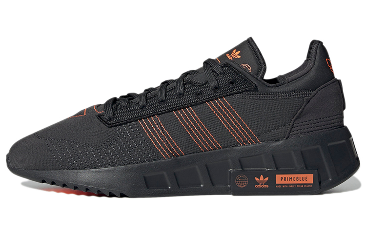adidas Geodiver Primeblue 'Carbon Solar Orange' H01781