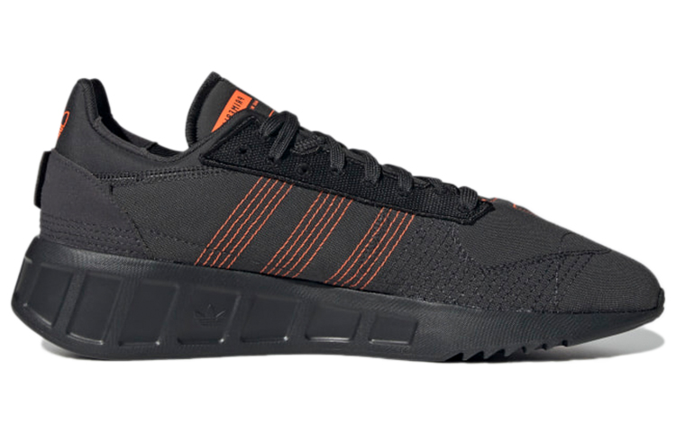 Order adidas Geodiver Primeblue ''Carbone Orange Solaire'' H01781