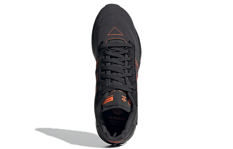 Purchase adidas Geodiver Primeblue ''Carbone Orange Solaire'' H01781