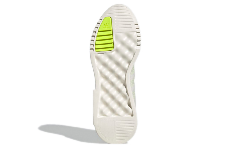 Details for adidas Geodiver Primeblue '粉筆白太陽黃' H01782