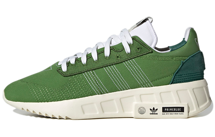adidas Geodiver Primeblue 'Crew Green' H01779