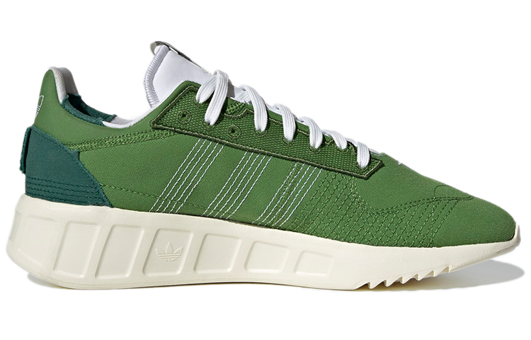 Order adidas Geodiver Primeblue ''Verde Crew'' H01779