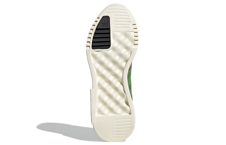 Details for adidas Geodiver Primeblue ''Verde Crew'' H01779