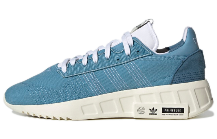 adidas Geodiver Primeblue 'Hazy Blue' H01780