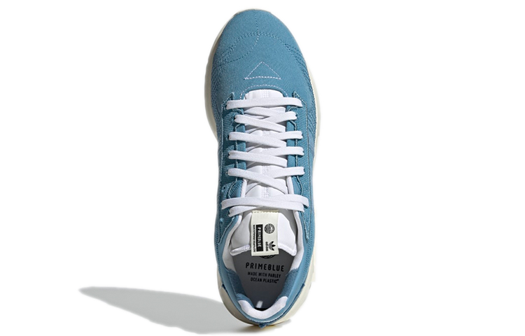 Purchase adidas originals Geodiver Primeblue 藍