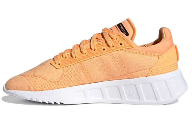 adidas Geodiver Primeblue 'Hazy Orange' FY8490