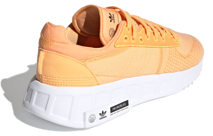 Shop adidas originals Geodiver Primeblue 女款 橙白